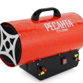 Тепловая пушка газовая РЕСАНТА ТГП-30000